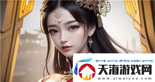 阿狸直播