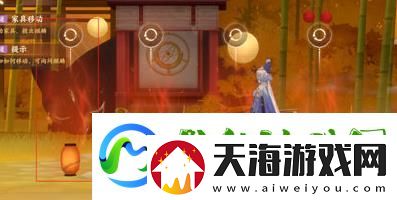 忘川风华录麒麟拯救计划攻略