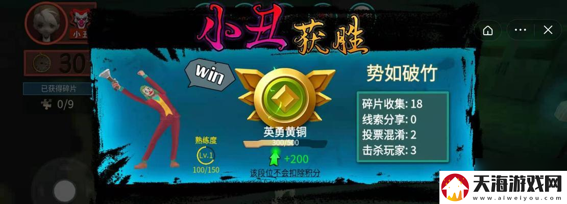 什么不是小游戏规则