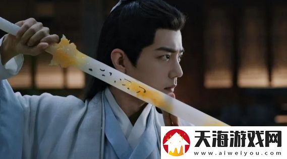 肖战藏海传首播时间确定