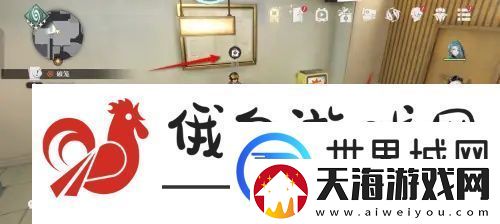 归龙潮吧唧商店位置在哪