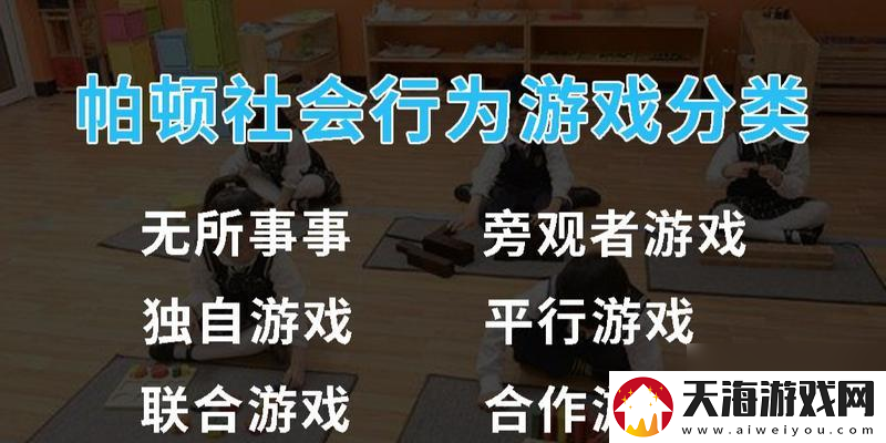 剑灵原班人马打造了哪些游戏