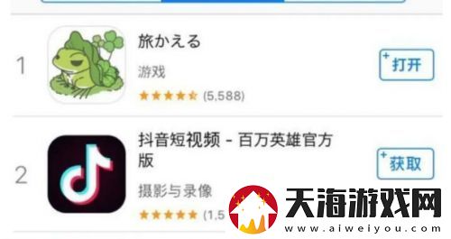 人气曾超越王者荣耀火爆出圈