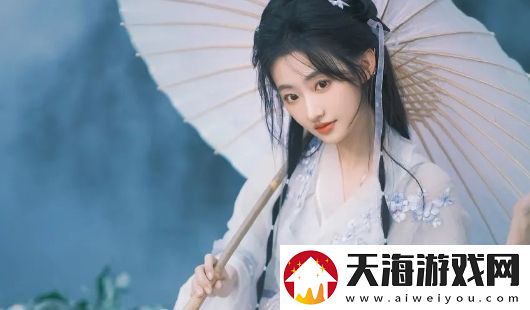 肖战藏海传首播时间确定