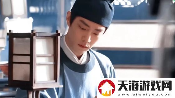 肖战藏海传首播时间确定