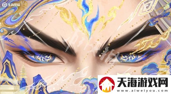 王者荣耀蛇年限定皮肤是什么品质的