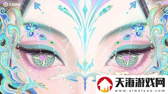 王者荣耀蛇年限定皮肤是什么品质的