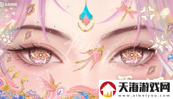 王者荣耀蛇年限定皮肤是什么品质的