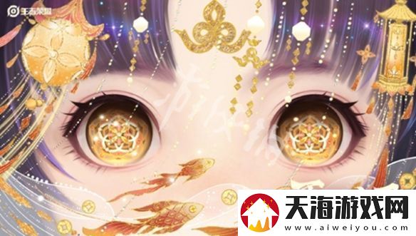 王者荣耀蛇年限定皮肤是什么品质的