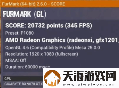 AMDRX9070XT压力测试表现亮眼!性能媲美RTX4080