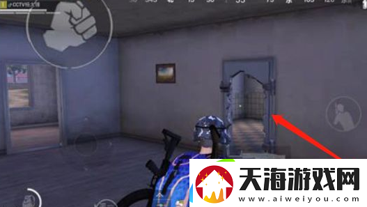 和平精英s城军火库位置