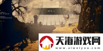 逸剑风云决鬼影幽冥**怎么获得