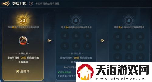 2025全新英雄战争策略手游