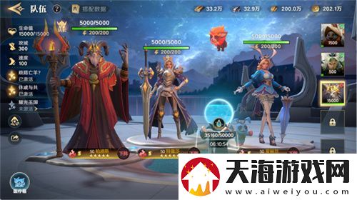 2025全新英雄战争策略手游