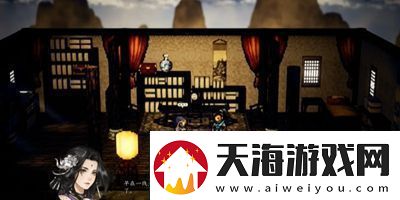 逸剑风云决鬼影幽冥**怎么获得