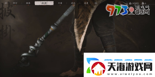 黑神话悟空绵布腿绷怎么获得
