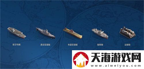创建“海上丝绸之路”