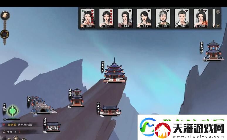 鬼谷八荒牛头人玩法攻略