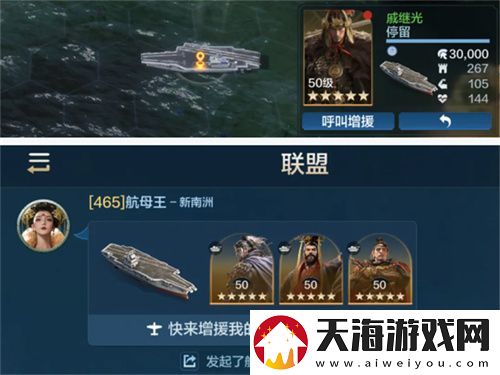 创建“海上丝绸之路”