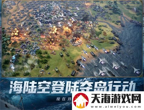 创建“海上丝绸之路”