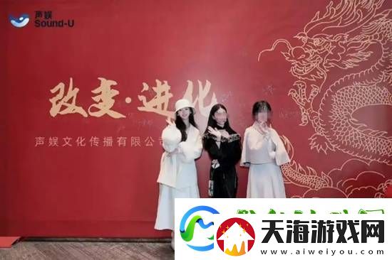 哪吒2配音演员起诉配音公司