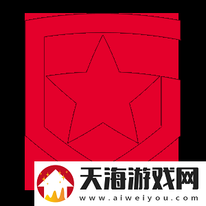 场馆冲突