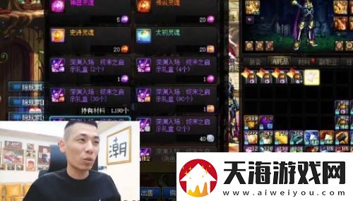 旭旭宝宝房管离职单干创业